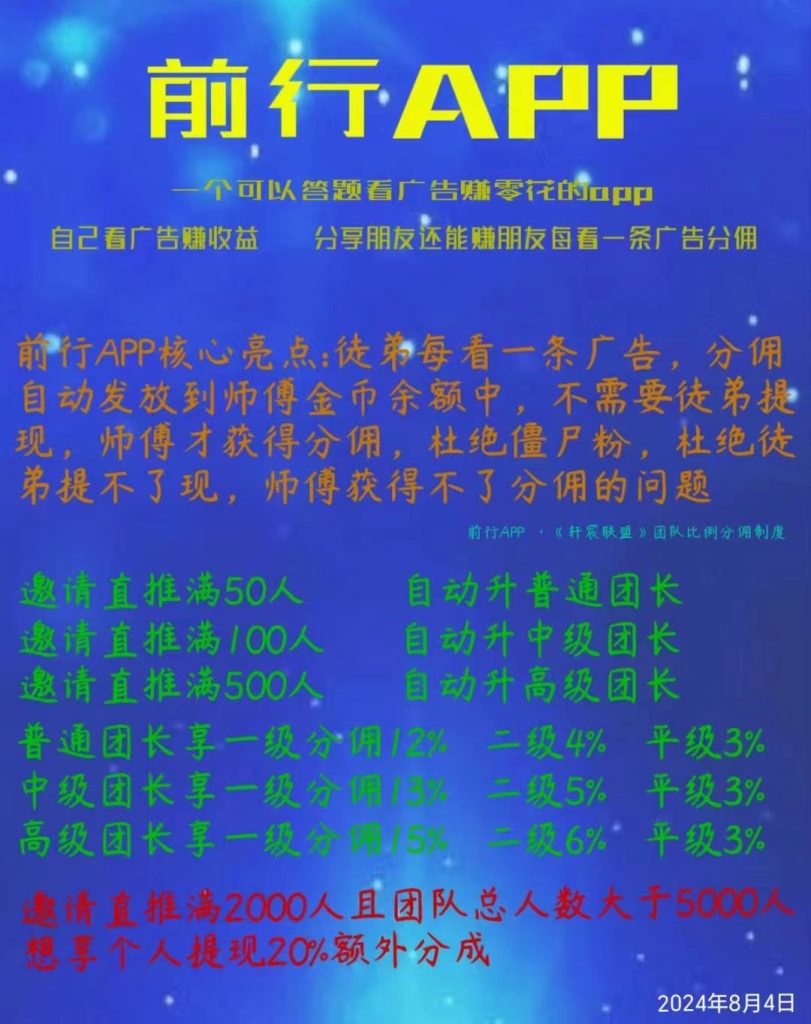mmexport1723195060937