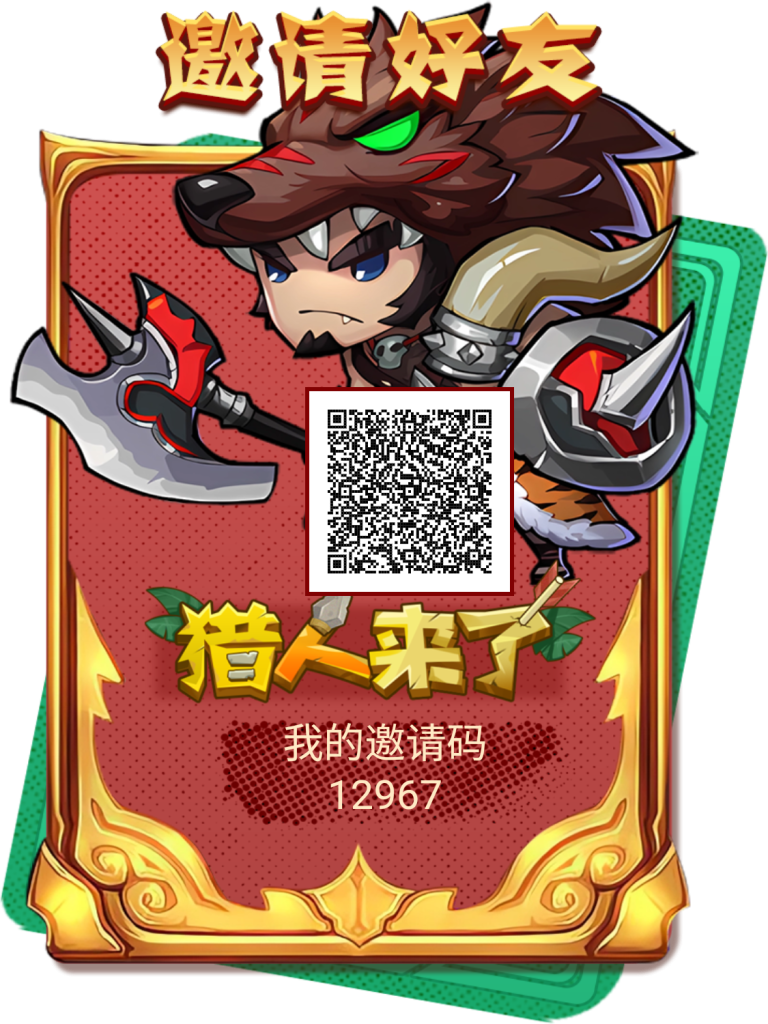 17294867071801