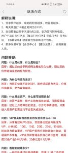 首码网 - 网上创业赚钱首码项目发布推广平台