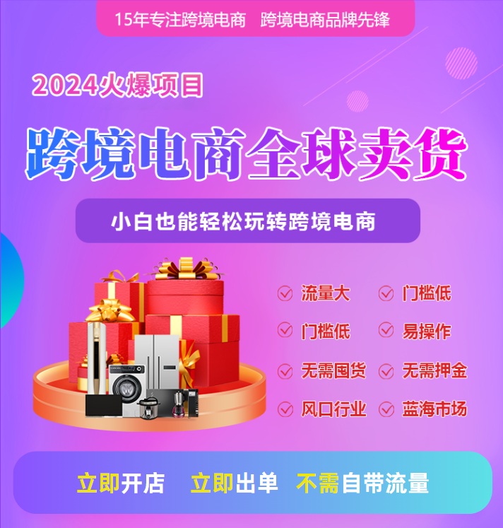 螢幕擷取畫面 2024-10-10 143717