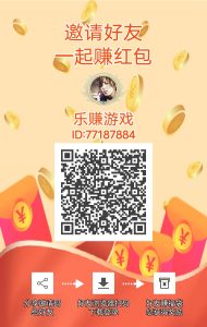 上班族副业 乐赚纸杯尚玩模式单机每天几十以上,有视频教程-首码项目网