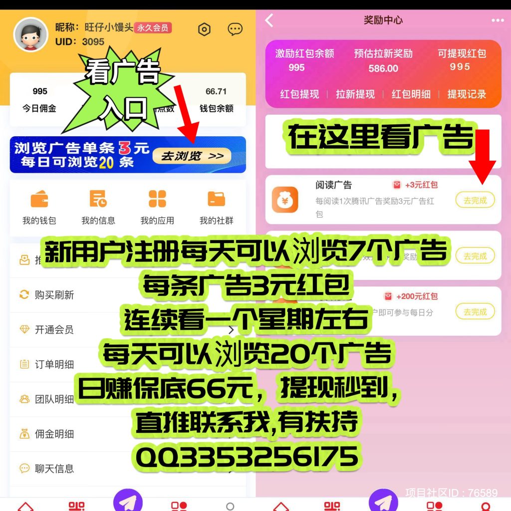 b752a5e5a89e1da31a0ae15ed535b3ac
