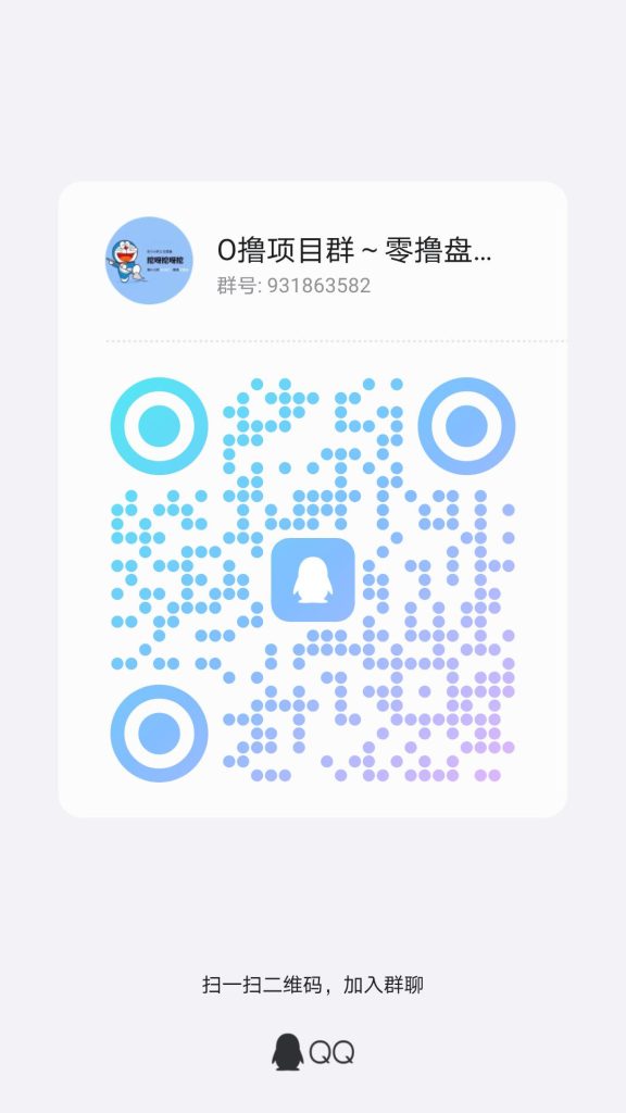 qrcode_1729342015911
