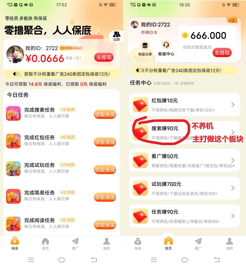 122718231556_0微信图片_20241227182037