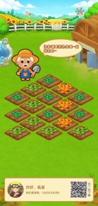 趣味茶坊：安卓苹果双端上线，暴力零撸赚钱新模式-首码项目网