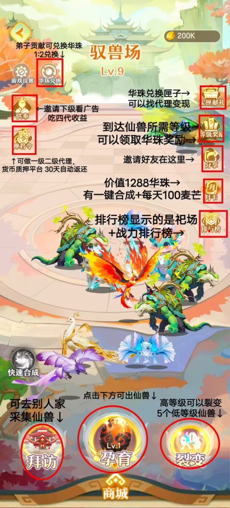 Image_478181926795