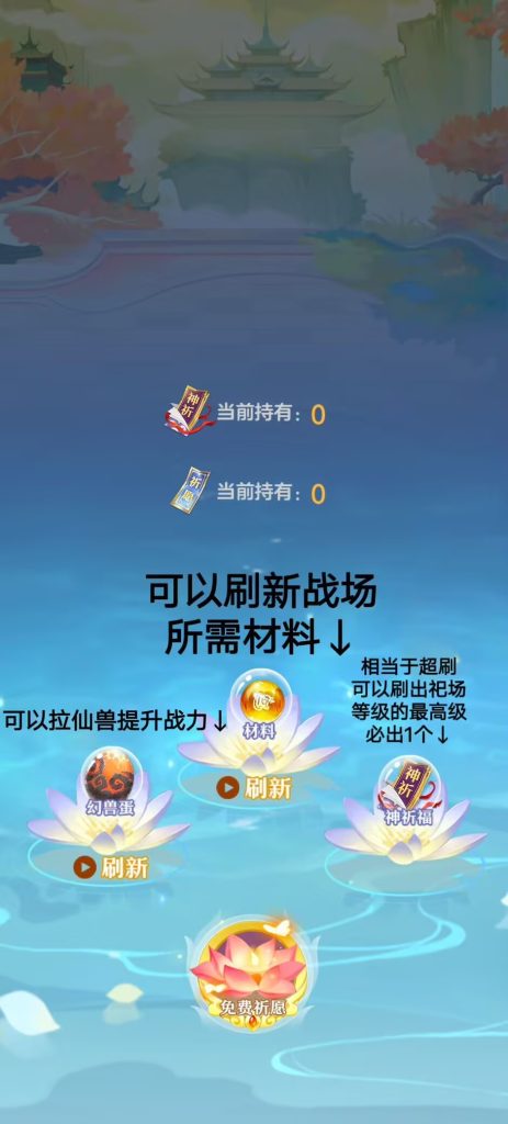 Image_481856607419