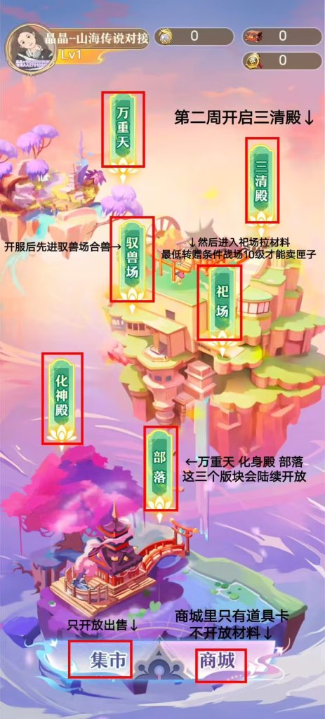 Image_485408059709