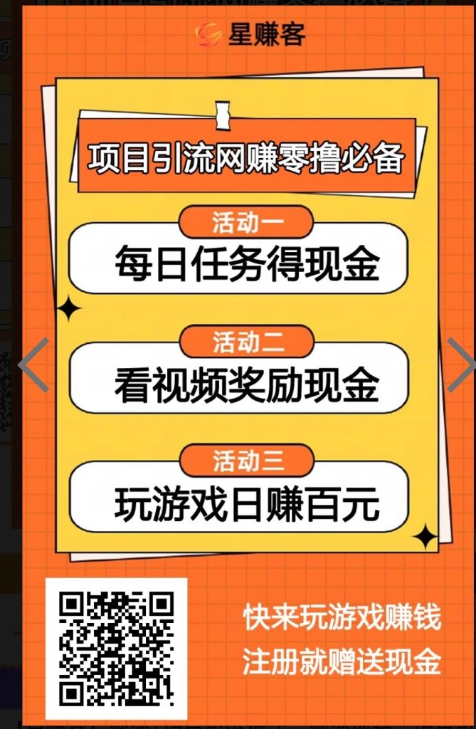 Screenshot_20241231_150622