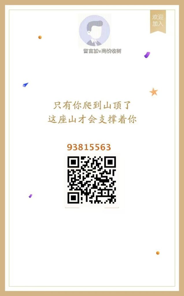 mmexport1730527915179