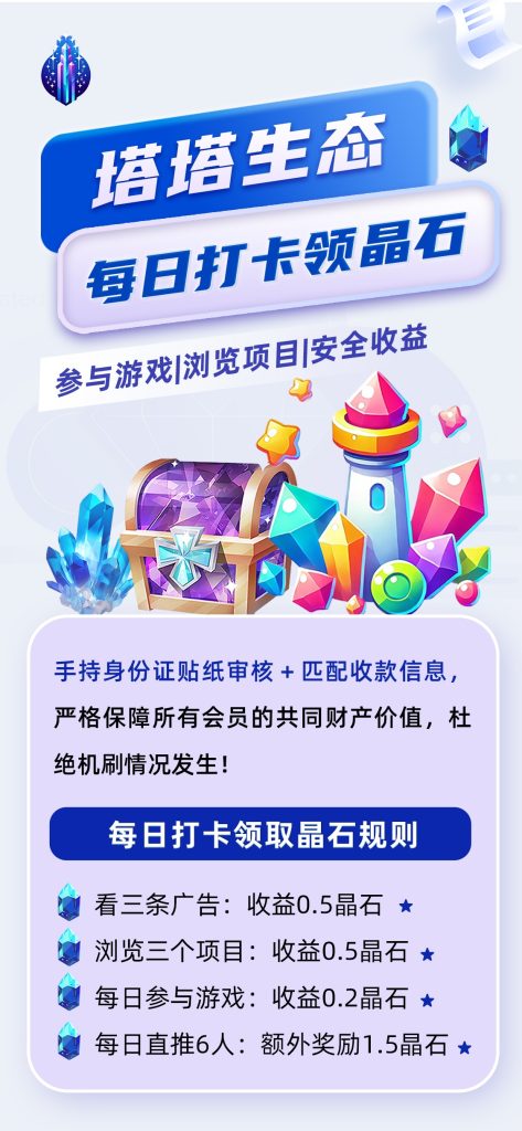 mmexport1734660424424