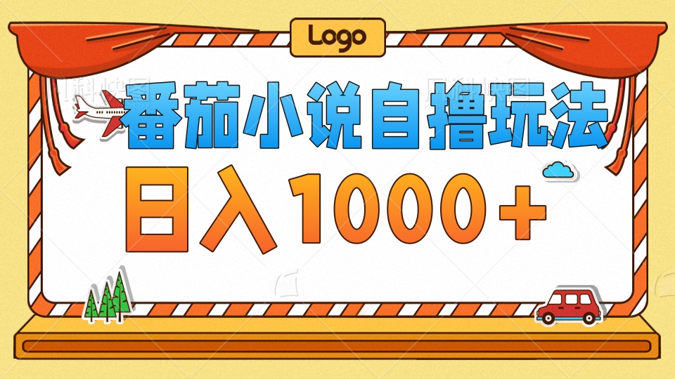 微信图片_20241220190833