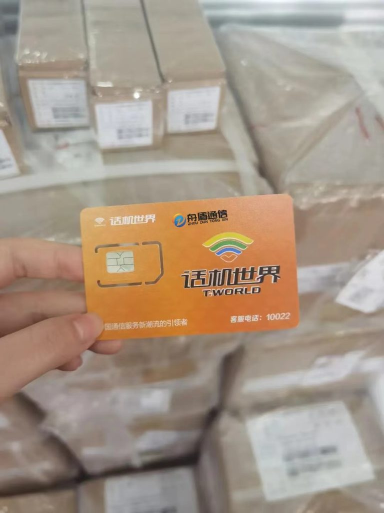 微信图片_20241231142456