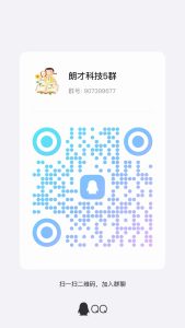 番茄小说 自撸玩法 不用推广不用流量-首码项目网