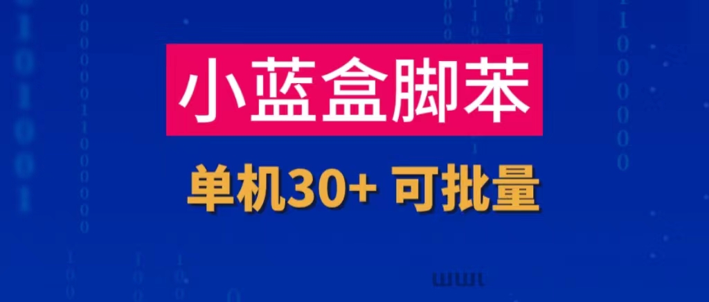 微信图片_20250118221251