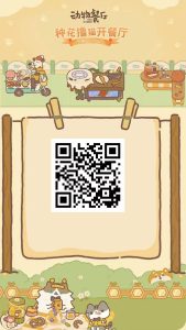 首码网 - 网上创业赚钱首码项目发布推广平台