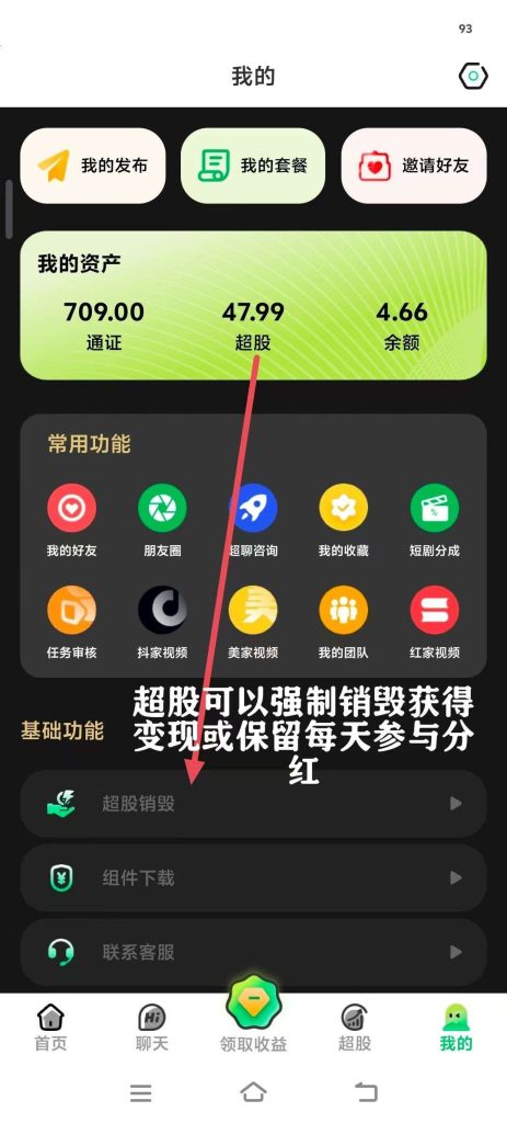 1735738446841
