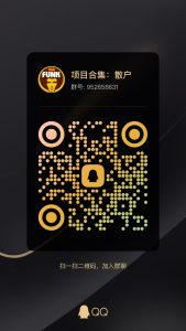 首码网 - 网上创业赚钱首码项目发布推广平台