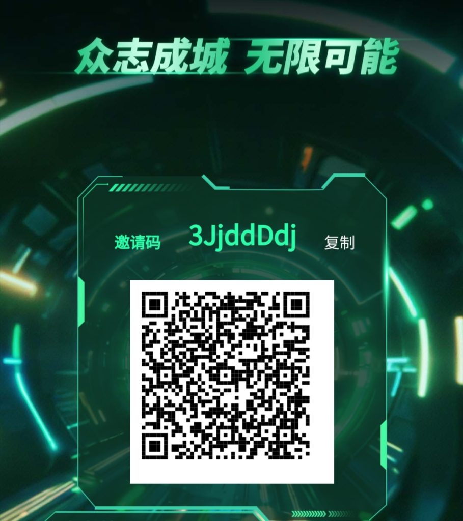 Screenshot_20250113_234952