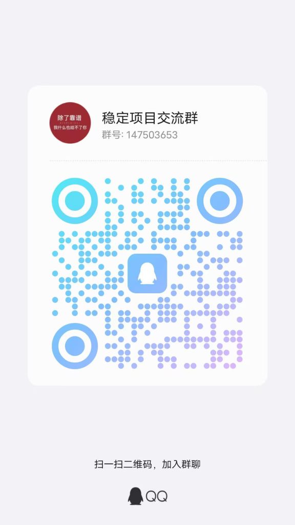 mmexport1734704895925