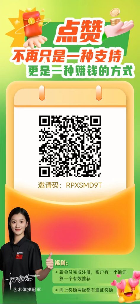 mmexport1735799833295