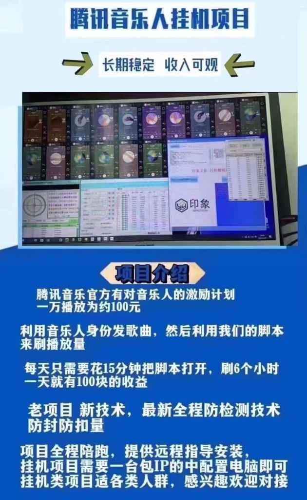 mmexport1737791083176