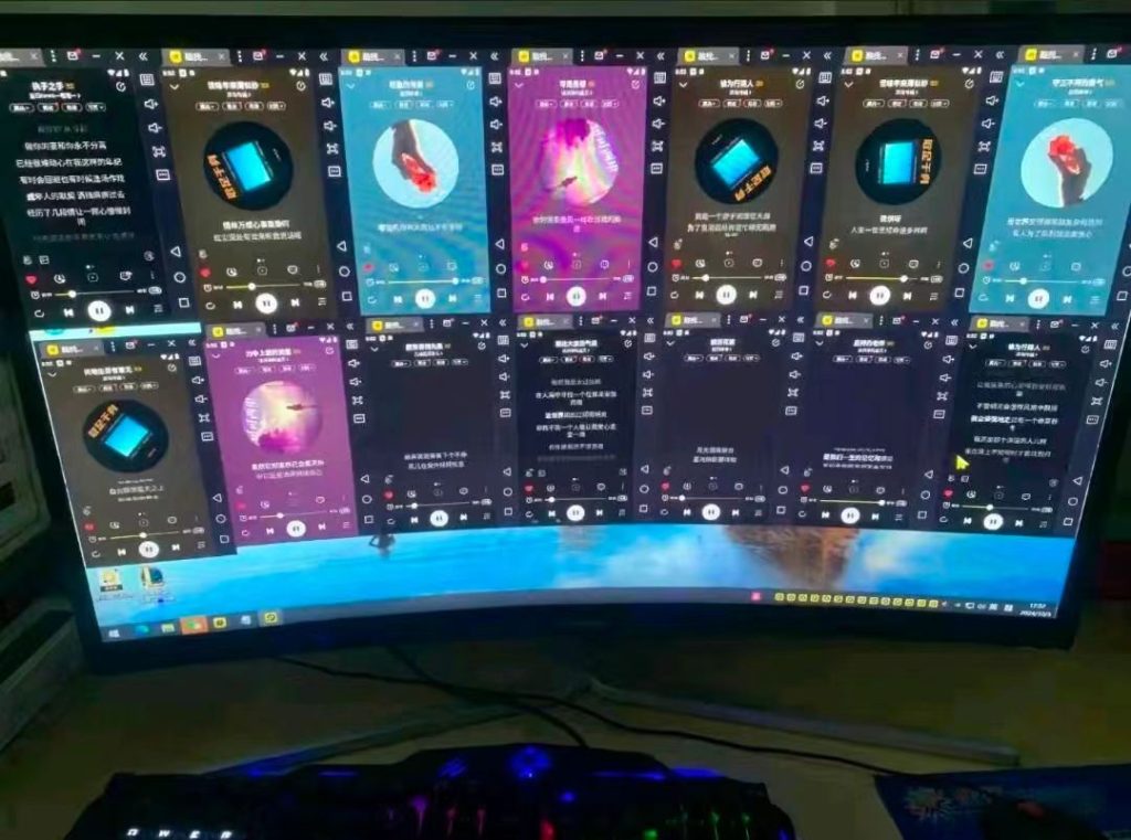 mmexport1737791142706