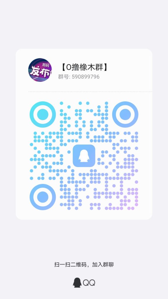 qrcode_1736415717379