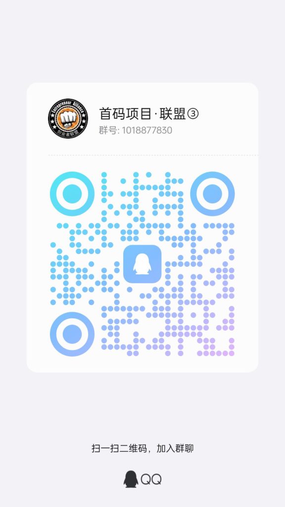 qrcode_1736875147567