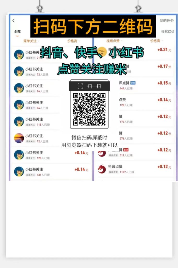 微信图片_20241121103943