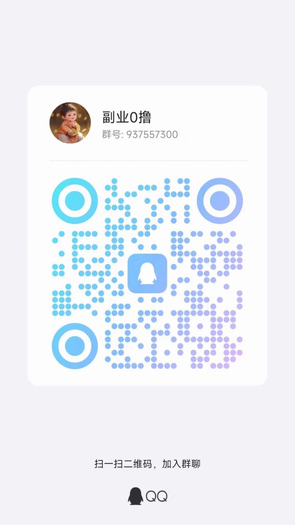 微信图片_20241121103954