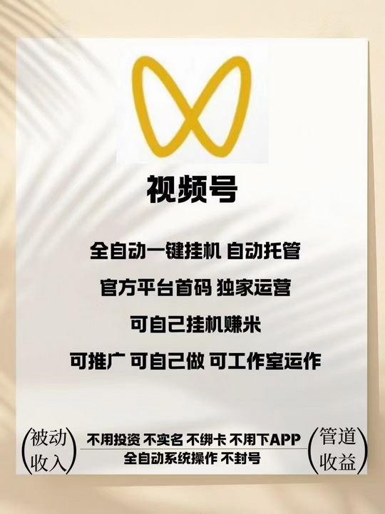 微信图片_20250107001529