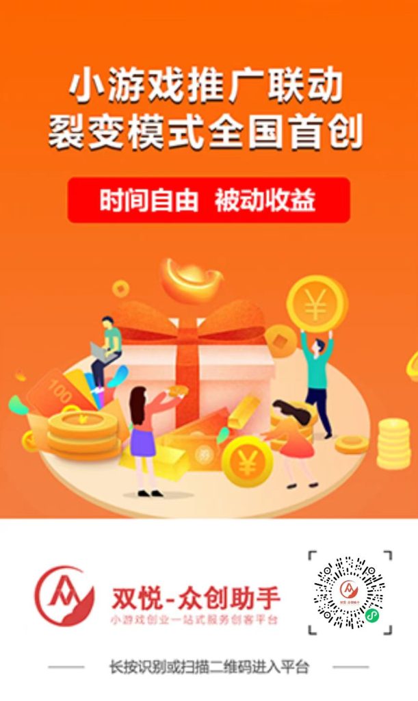 微信图片_20250110161207