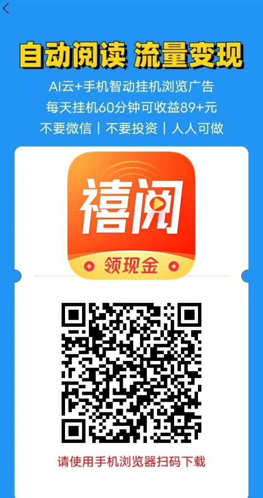 微信图片_20250110215745