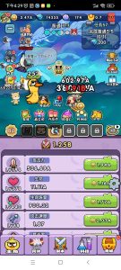 喵星族首码今天刚出,挂机游戏每天零撸赚米。-首码项目网