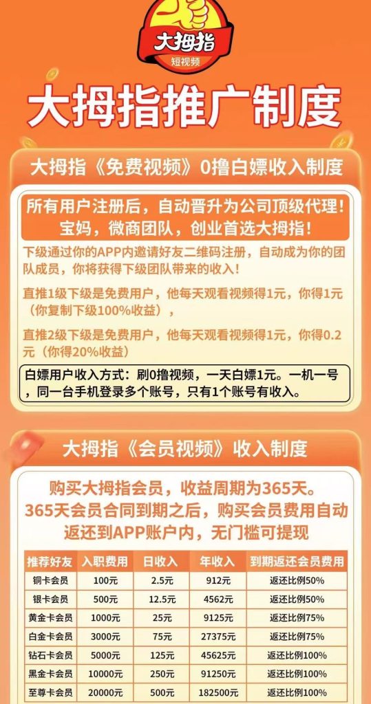 微信图片_20250115172826