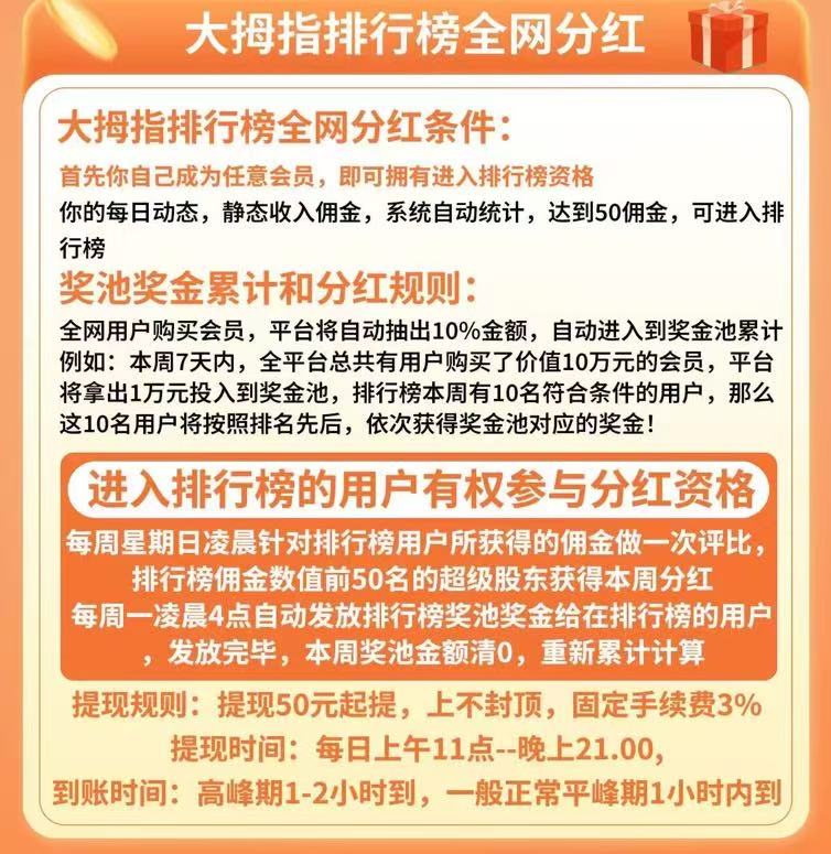 微信图片_20250115172828