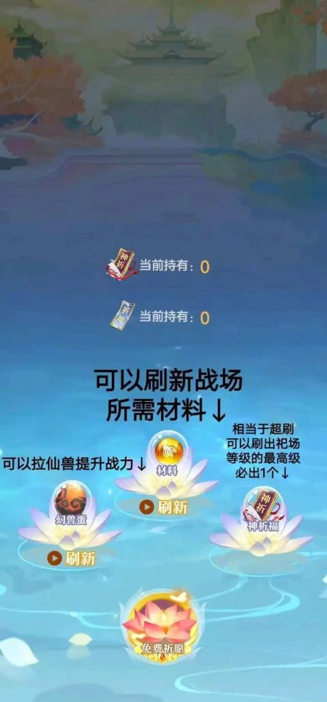 微信图片_20250117112353