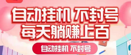 抖关9