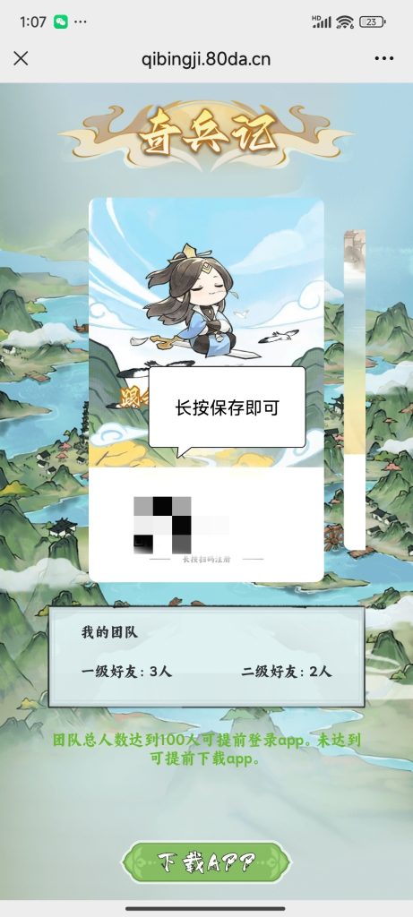 1-3
