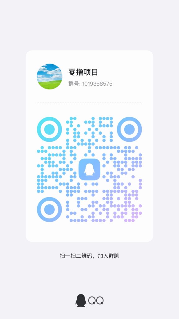 DF850D31-D779-408C-AC52-7770BD9A6875