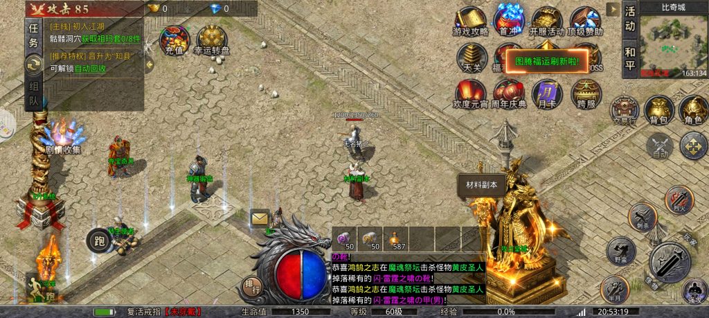 Screenshot_2025-02-14-20-53-21-10_221d758d7202d98d14f1a867a7f7f558