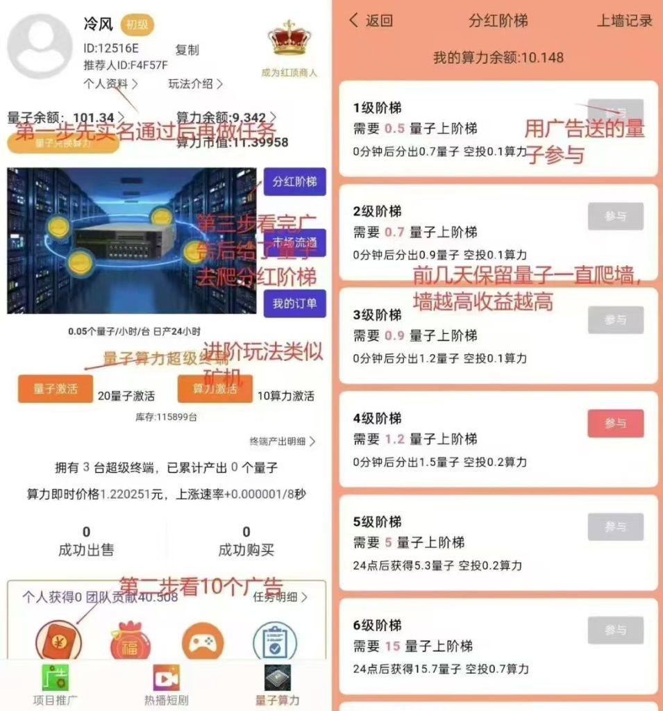 mmexport1739780632137