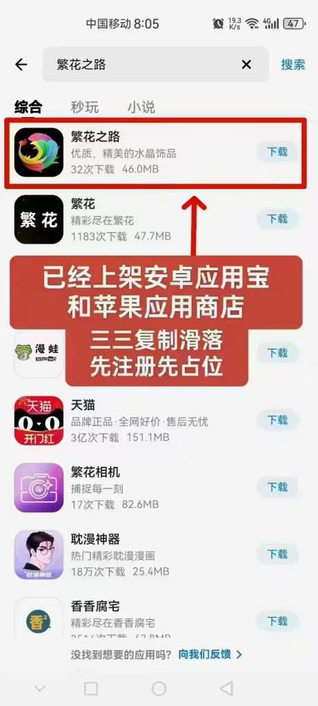 mmexport1739873850441
