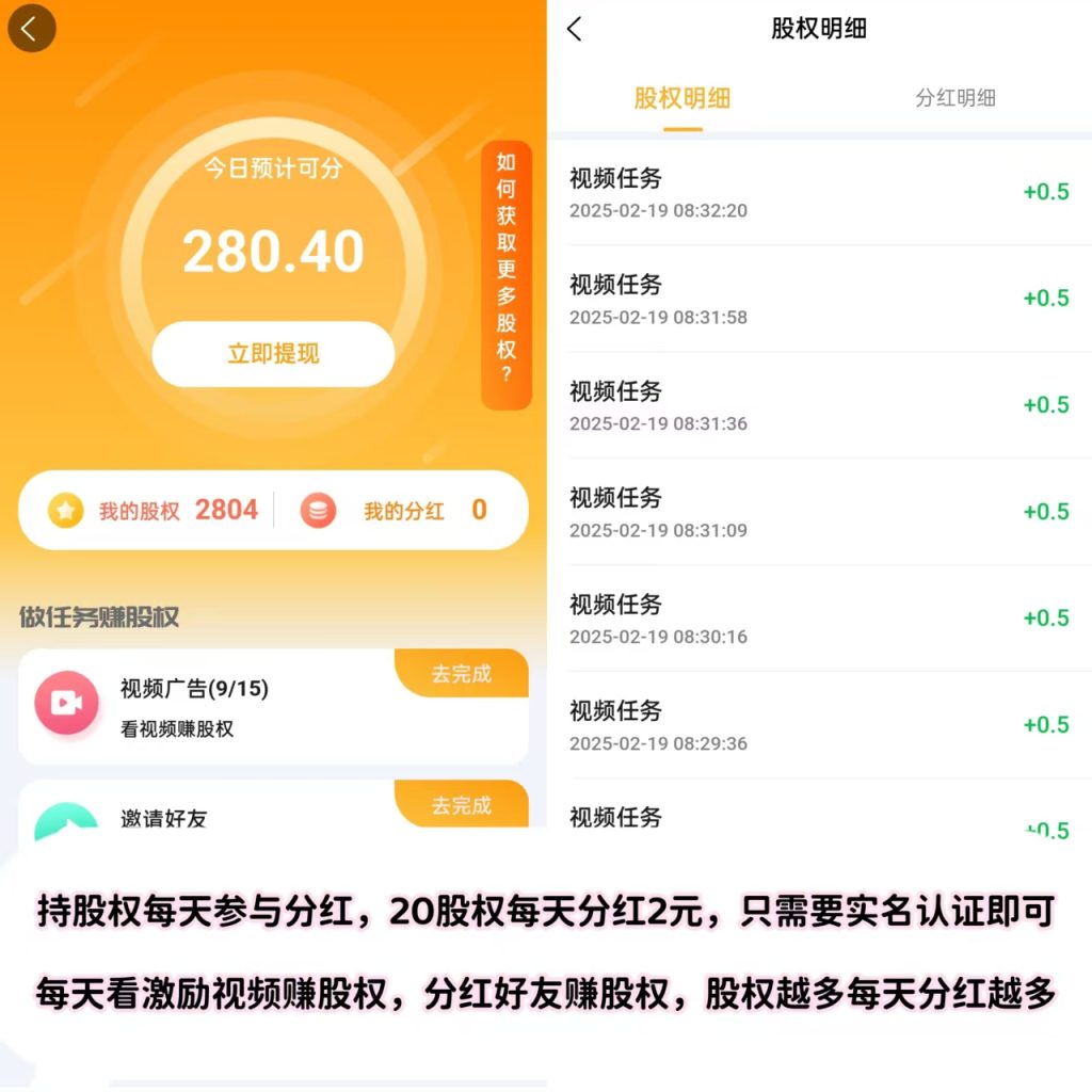 mmexport1739930417436