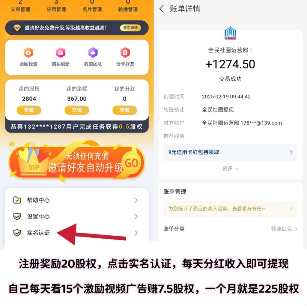 mmexport1739930420295