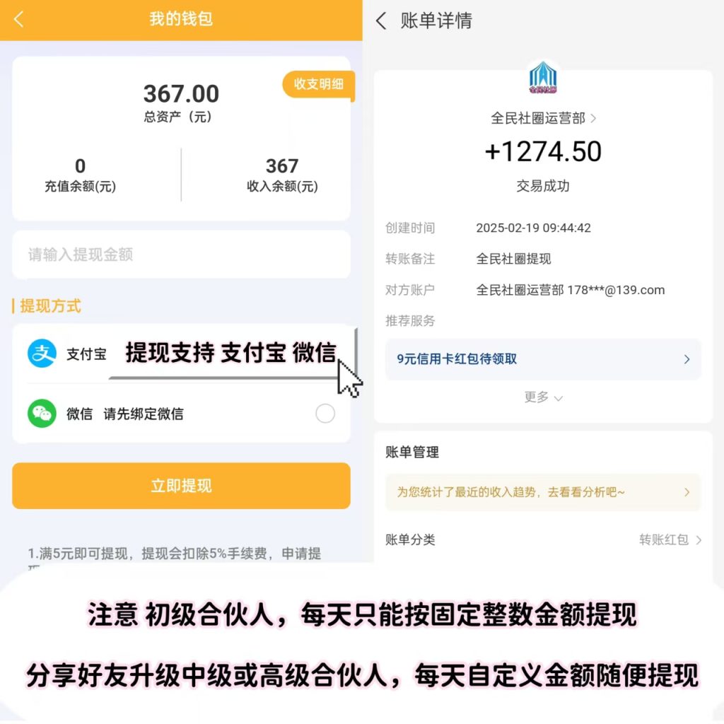 mmexport1739930422683