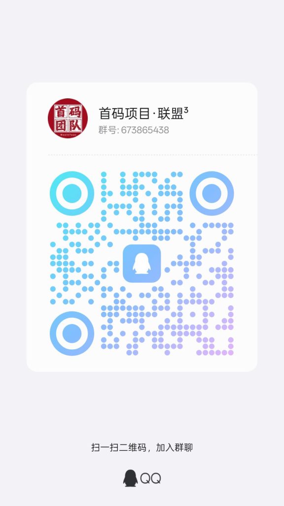 qrcode_1739382252659