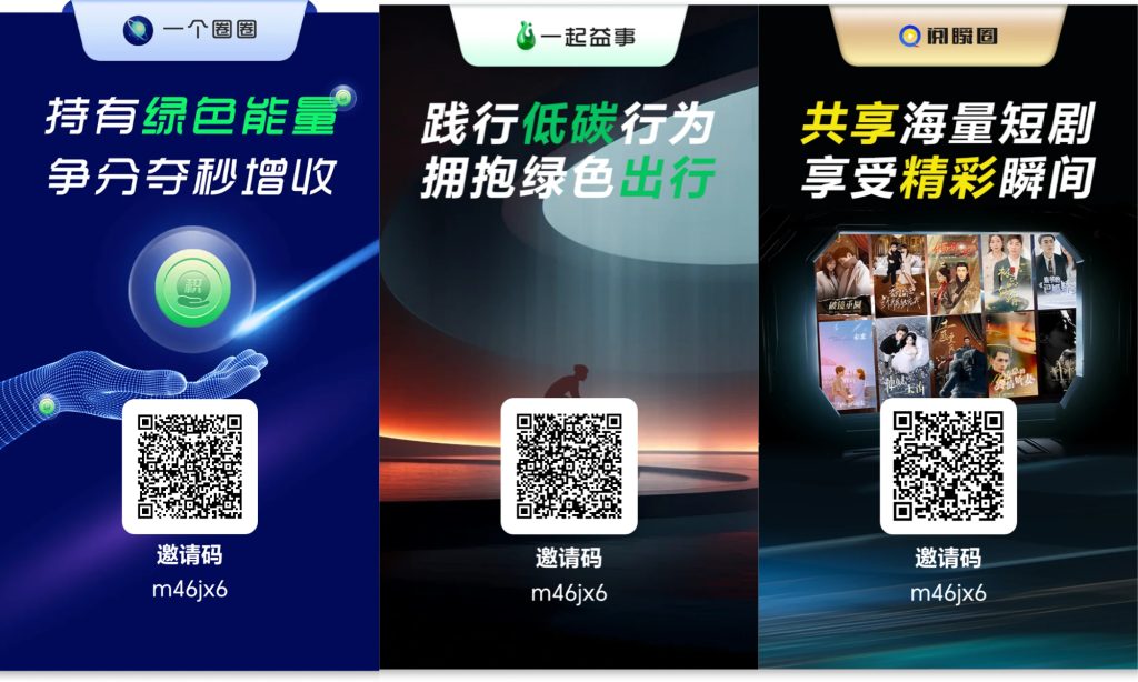 下载 (1)