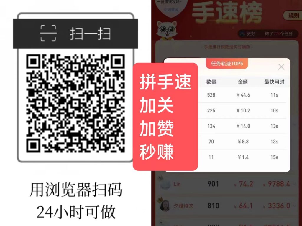 微信图片_20240929165525111